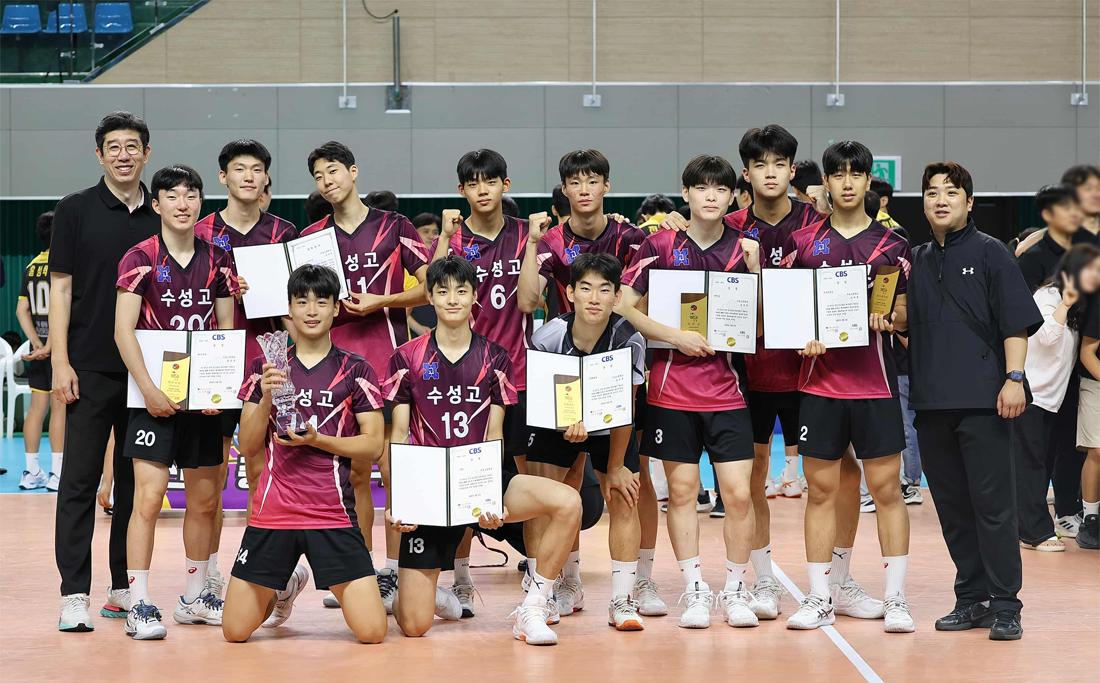 배구부소개 이미지